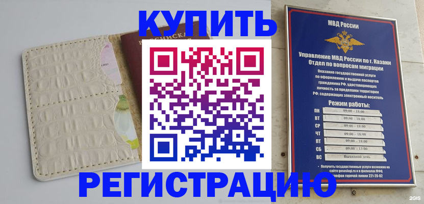 форма 3 в Шагонаре